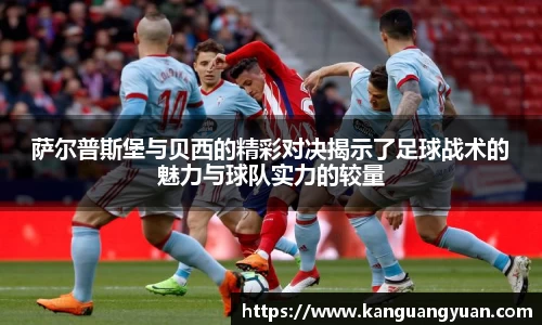 耀世娱乐官方网站